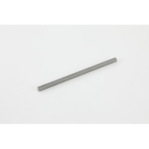 York S1-001-07110-004 1/4 x 6.375 Square Blower Key